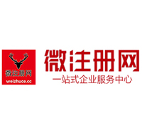 龙泉驿贵州注册公司没有地址怎么办